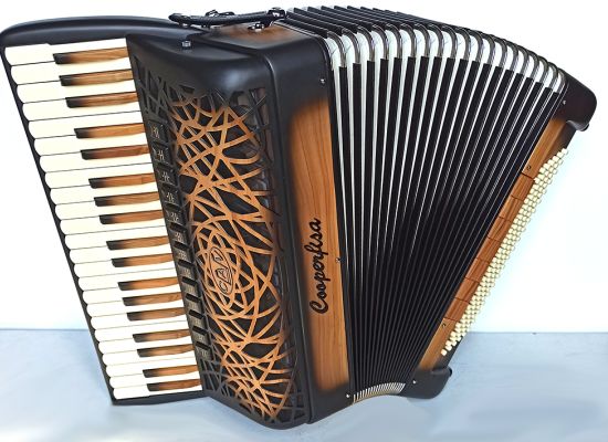 Elite 505 "2020 design"